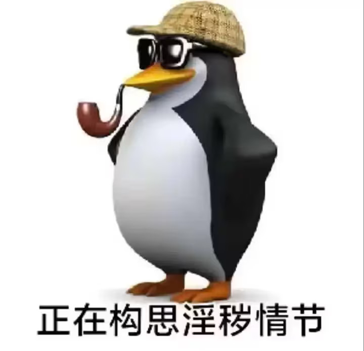 逛景区，听后面一对男女聊天“这个西魏是什么呀”“东魏前面那个朝代”“那它在唐朝前