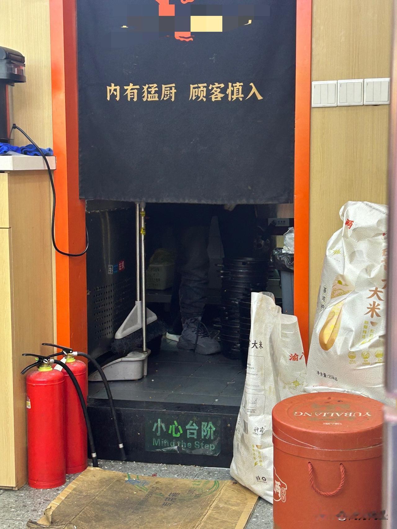 花了钱，饭端上来，不吃了走人，你遇到过吗中午午饭时间到了，去中关村七号吃了个鸡