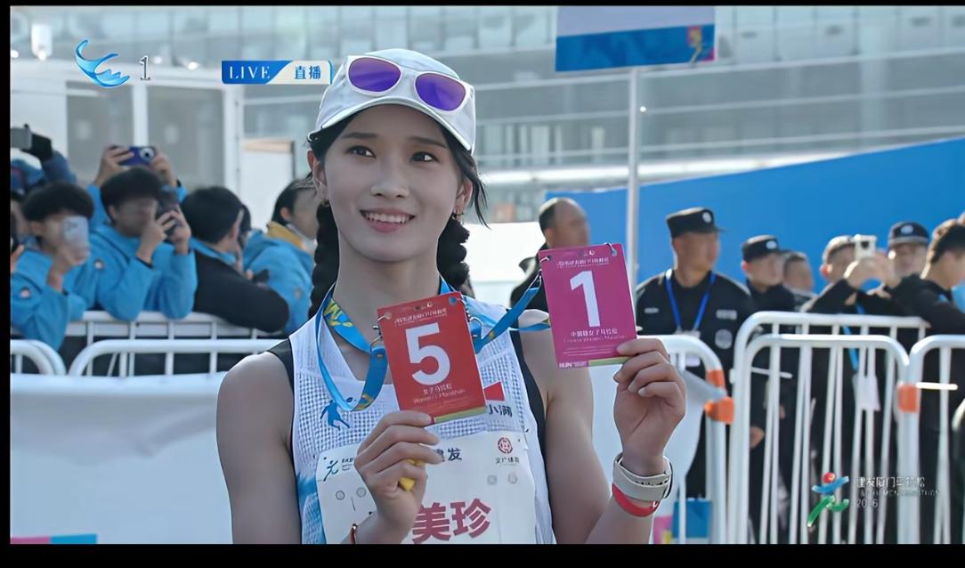 为什么厦门马拉松，李美珍能够击败路颖和次仁措姆夺冠？要知道，在2025年11月份