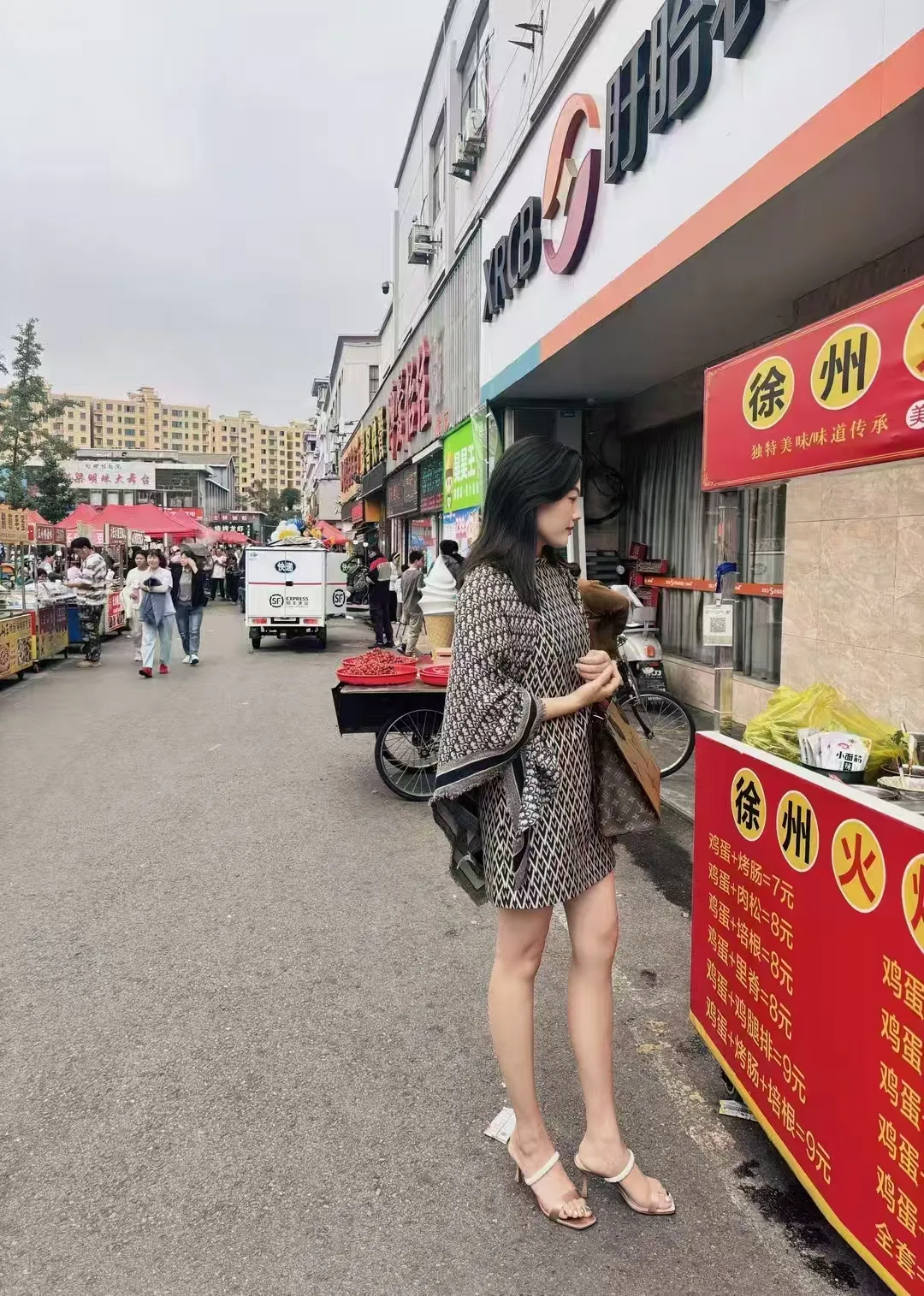天生丽质是不是就是形容她的？