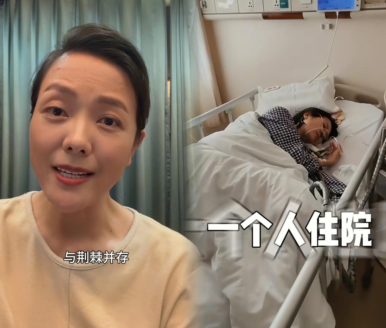 杨乐乐回应汪涵没陪她住院的原因，字里行间透着对生活的通透，却意外让更多人关注到中