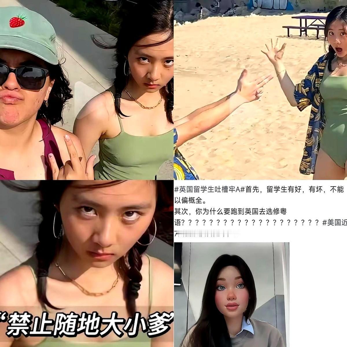 黄磊的女儿黄多多，最近的名字总跟一串“黑话”绑在一起。什么“三通一达”、“带球