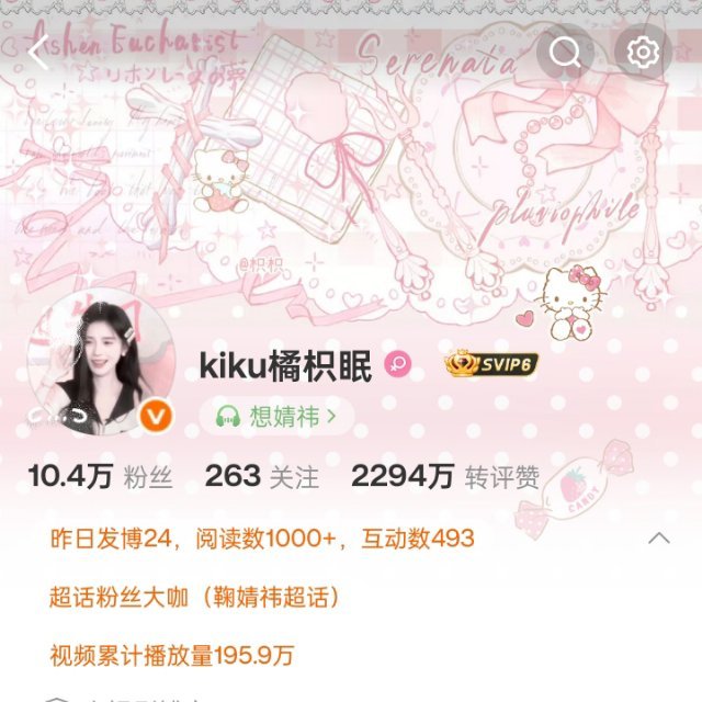 怎么人手一个胶囊体