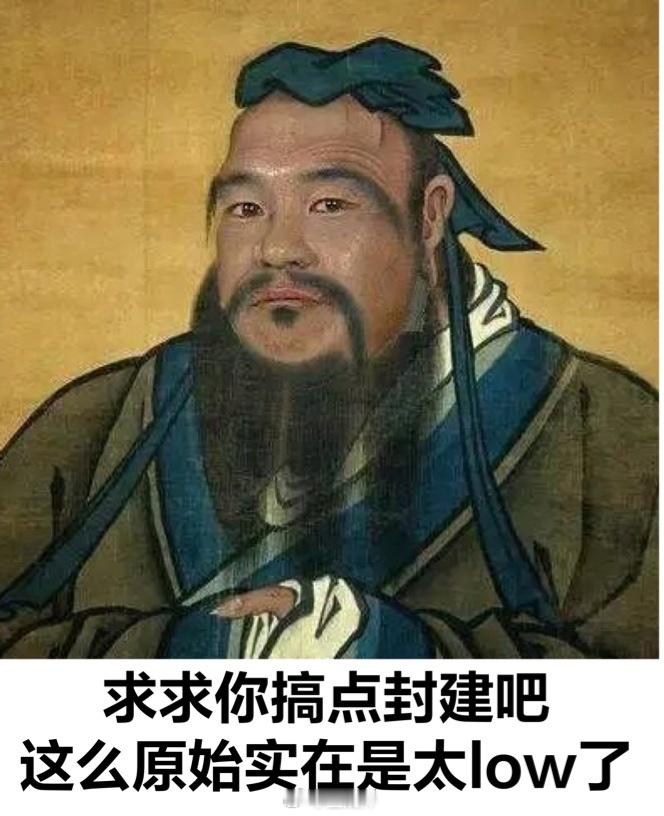 没想到几年前瞎p的图还能用上....