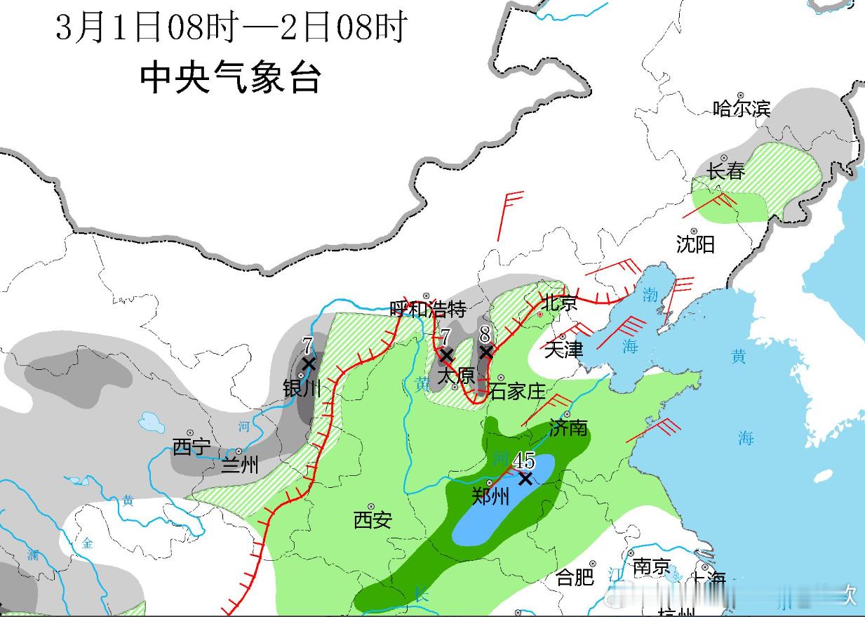 【黄淮等地降水强度同期少见】3月1日白天-2日晨，在内蒙古河套、河北西部、河南多