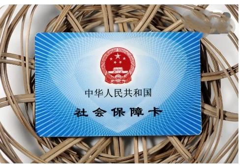 农历马年马上到了，你打工的地方帮你缴了社保吗？记得25年8月份的时候，因最高人