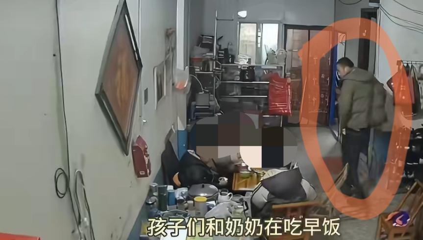 离过年就剩十几天，河南南阳一户人家却塌了天！1月31日清晨，孩子们和奶奶在客