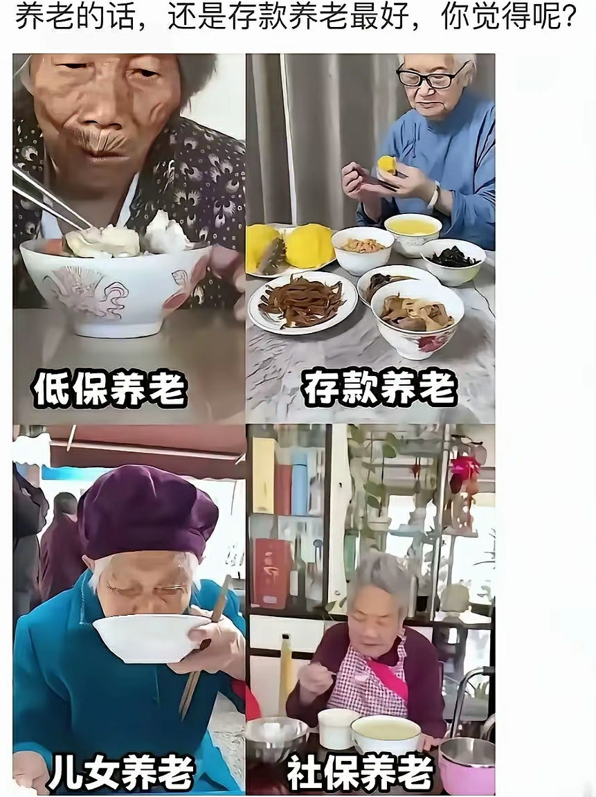 哈哈哈，我说了算呗