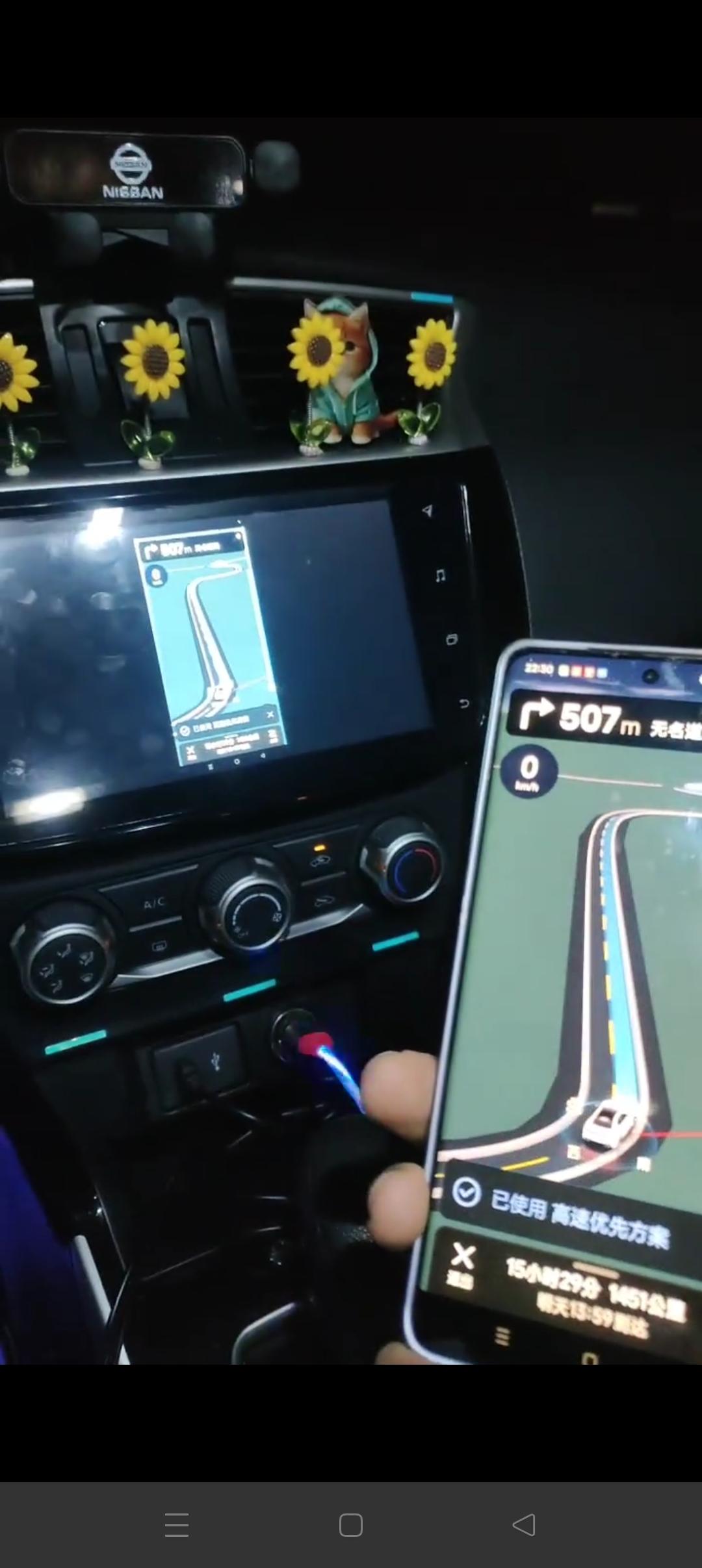 高级车有的配置我也有