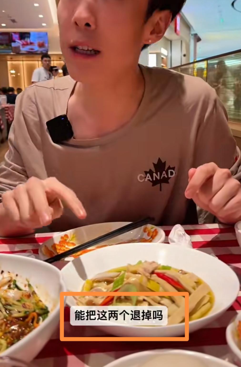 探店西贝的这货被封禁一点不冤！仅有区区4900个粉丝，就敢大张旗鼓的探店西贝，