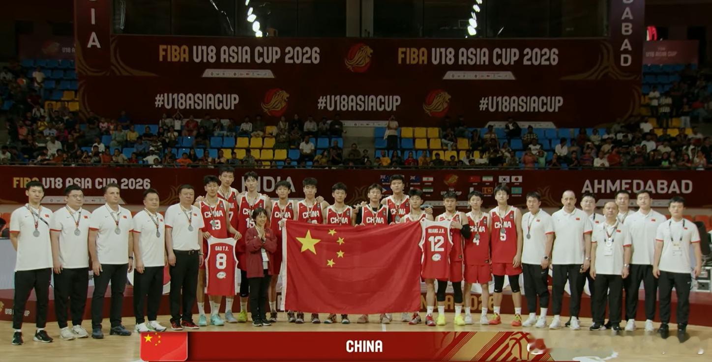 澳大利亚现在要靠裁判才能赢中国了吗中国u18男篮进亚洲杯决赛中国男篮中国U18