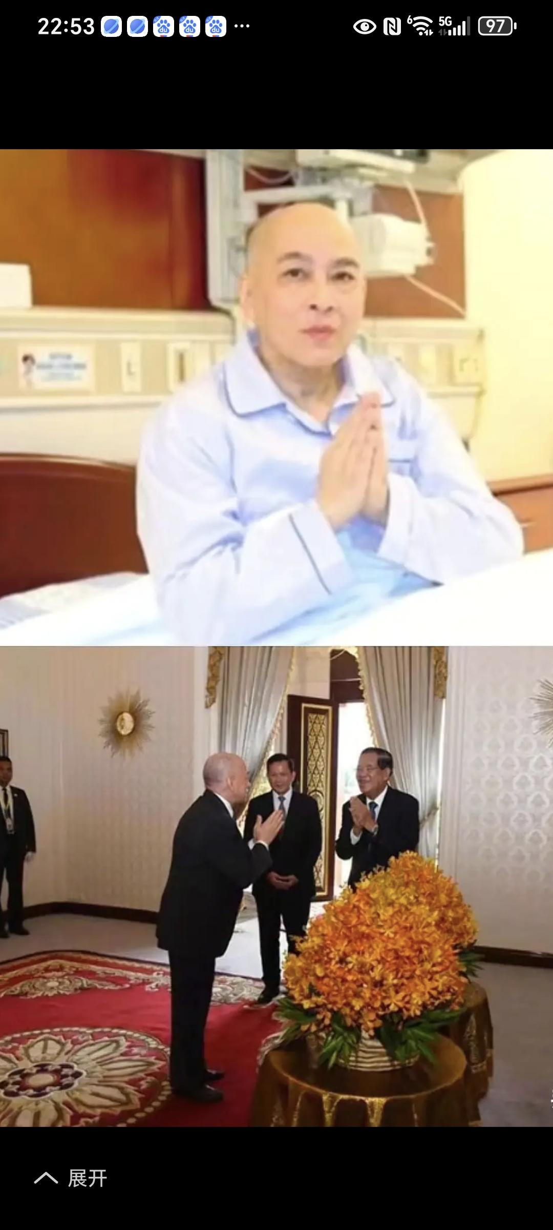 探个病硬生生要在北京待满5天，这波操作属实让人看不懂。洪森亲王带着两个儿子来北