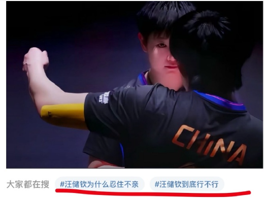 我真不行了​​​[捂脸哭][捂脸哭][捂脸哭][捂脸哭][捂脸哭]