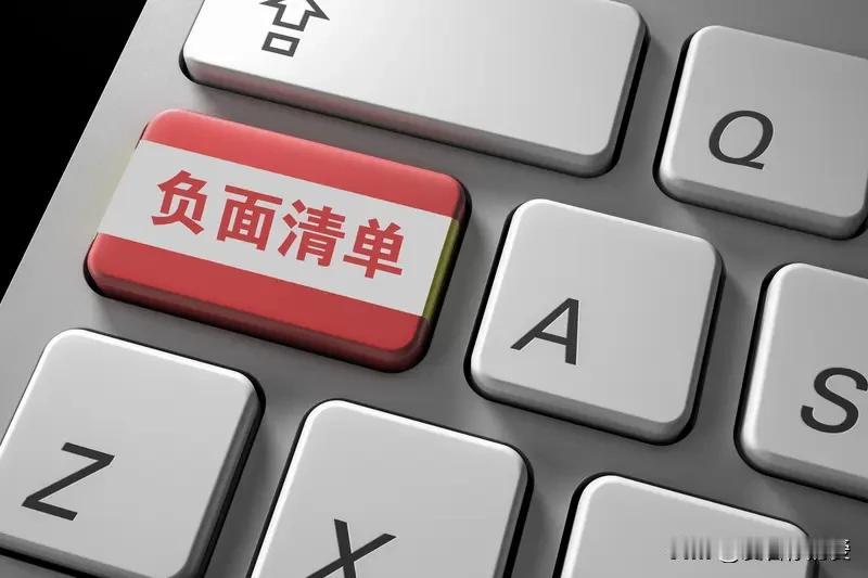 有没有私企老板不违反劳动法呢？这还真不好断言。不少私企老板声称，严格执行劳动法会