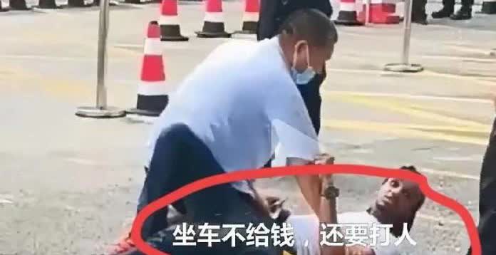 没天理，这真是无法忍受的行为！让人愤怒的事情又发生了！你还会继续