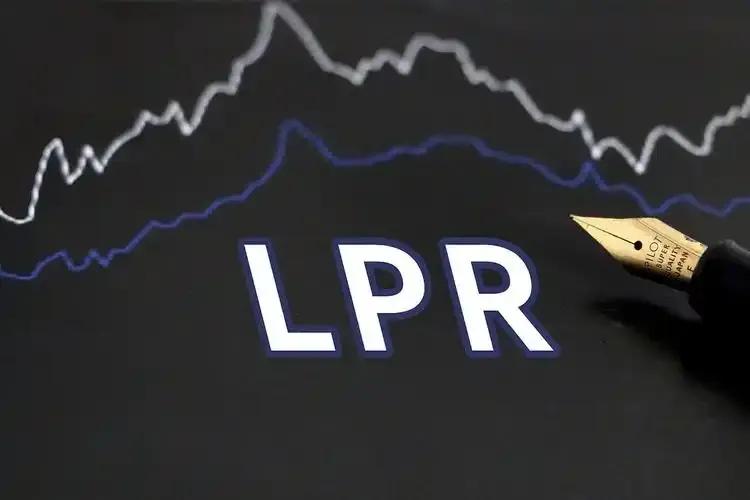 LPR继续保持不变，真的是在为房地产行业下一盘大棋吗？算是吧，只不过主角不是购房