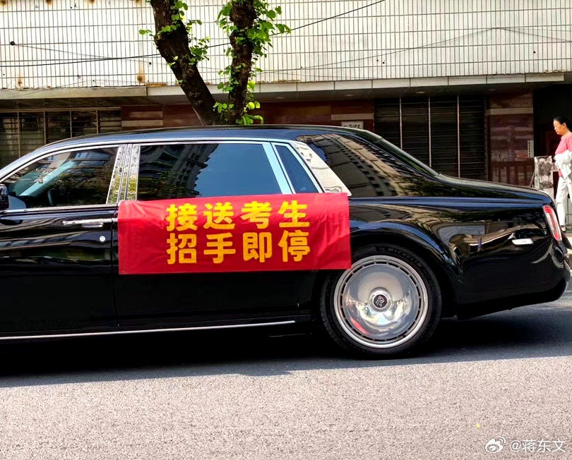 能开豪车的人，人品不敢保证都好，但格局还是在线的！
