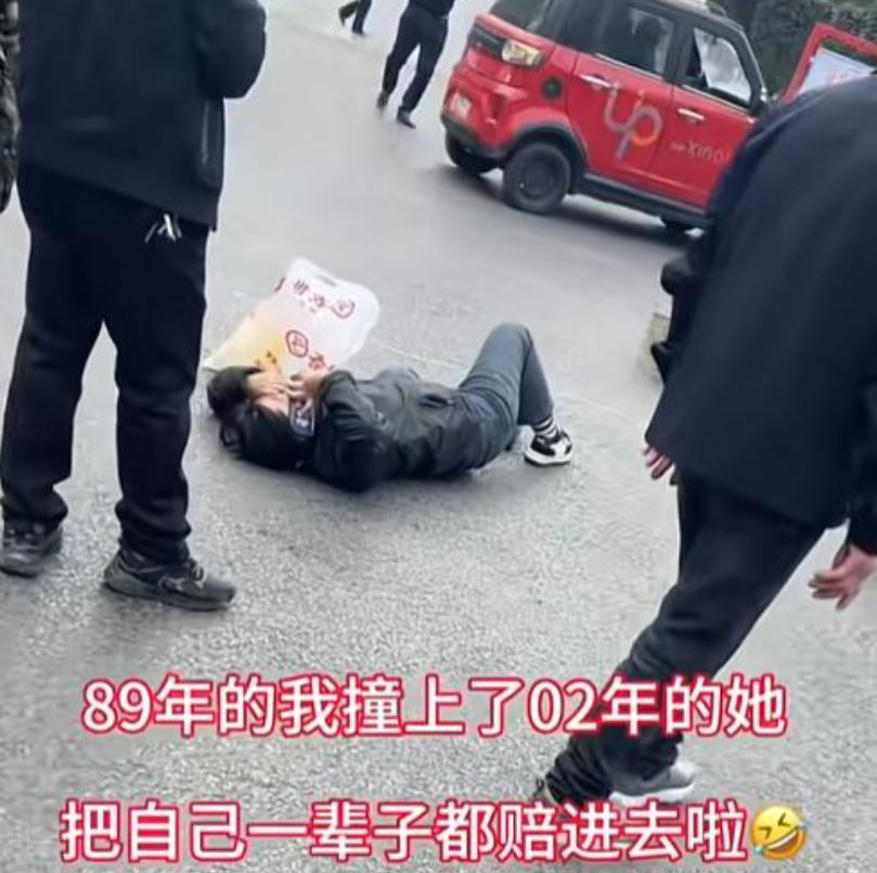 “这也行？”湖南，34岁男子撞伤小13岁女孩，他赶紧说“对不起”！不料，女孩的一