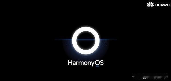 华为HarmonyOS6.1.0.120版本目前已在各机型中逐步启动适配推送。