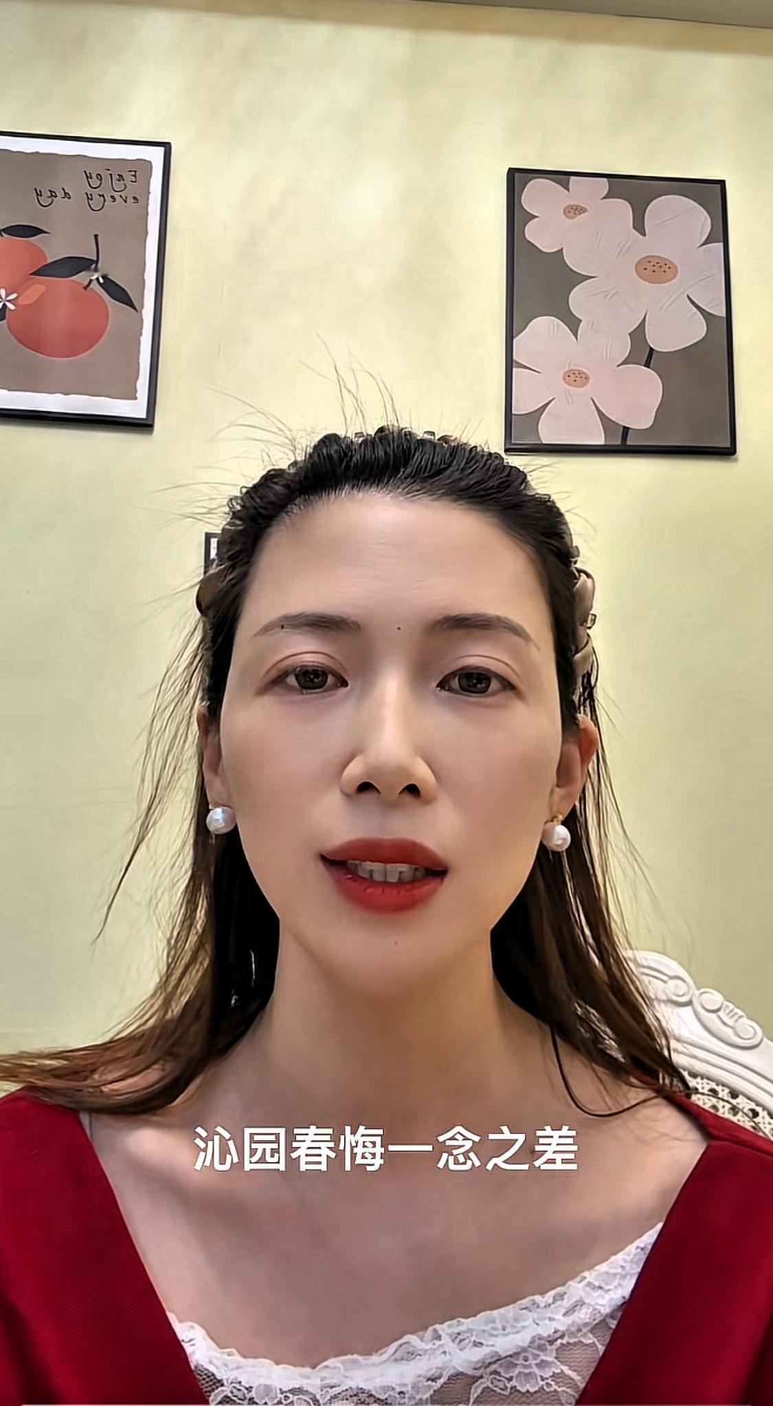 判决其公开道歉的法院都还没说啥，却有不少主流媒体和法律专家下场批评其“暗渡陈仓”