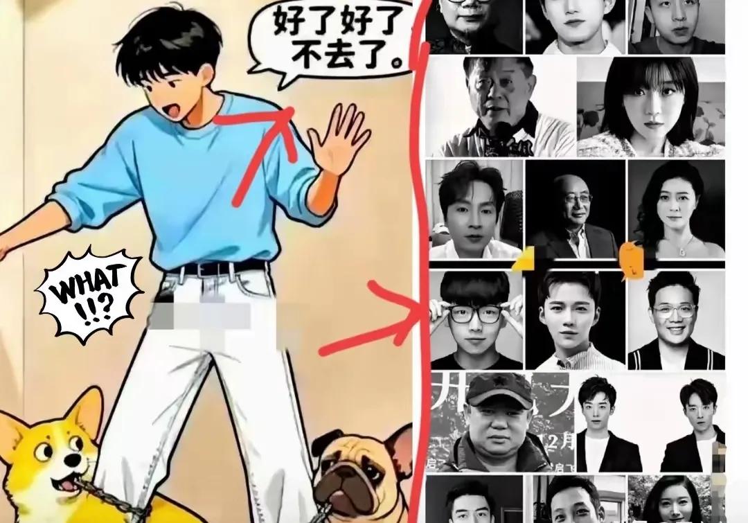家人们，最近这瓜吃得我一脸懵！本来以为热度都降下去了，又被爆出来极、蔡、辛等1
