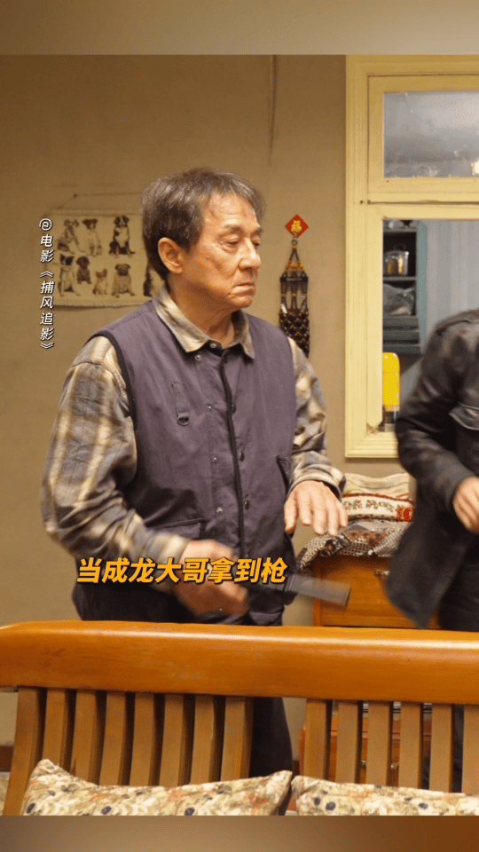 此沙0秒学会成龙转花枪成龙教此沙转花枪这段好圈粉！大哥亲自示范还讲解诀窍，此沙