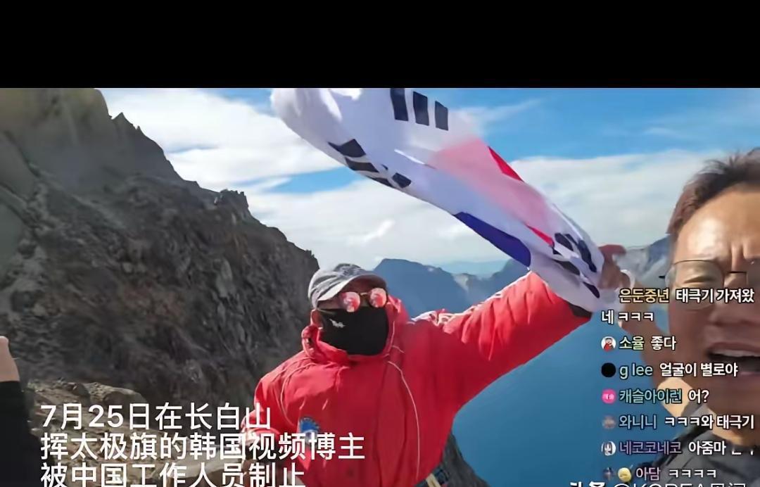 写保证书当走过场，把中国主权当儿戏？韩国博主李恩圣被遣返，纯属自讨苦吃！7