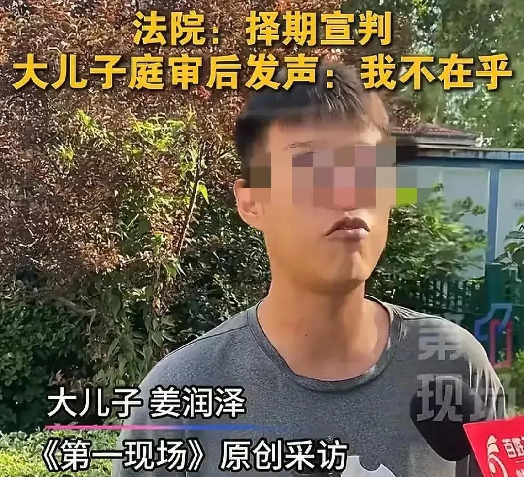 这不就是白眼狼吗？俩儿子非亲生案中，最让人难以接受的不是财产争议，而是大儿子的一