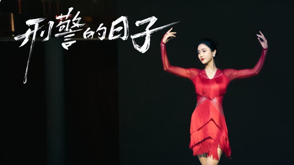 扎心大结局!《刑警的日子》25集:刘子明方婷婷离婚,刘父失忆