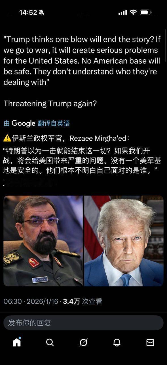 挺嚣张啊，命不久矣！