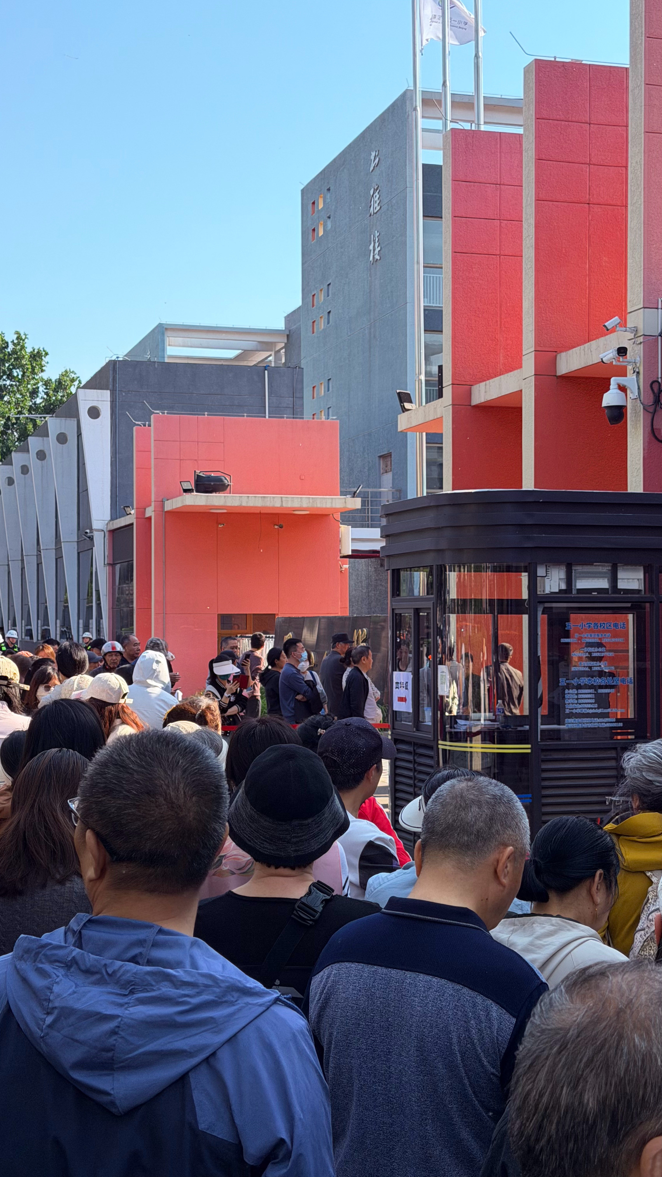 接老大准备去嗨