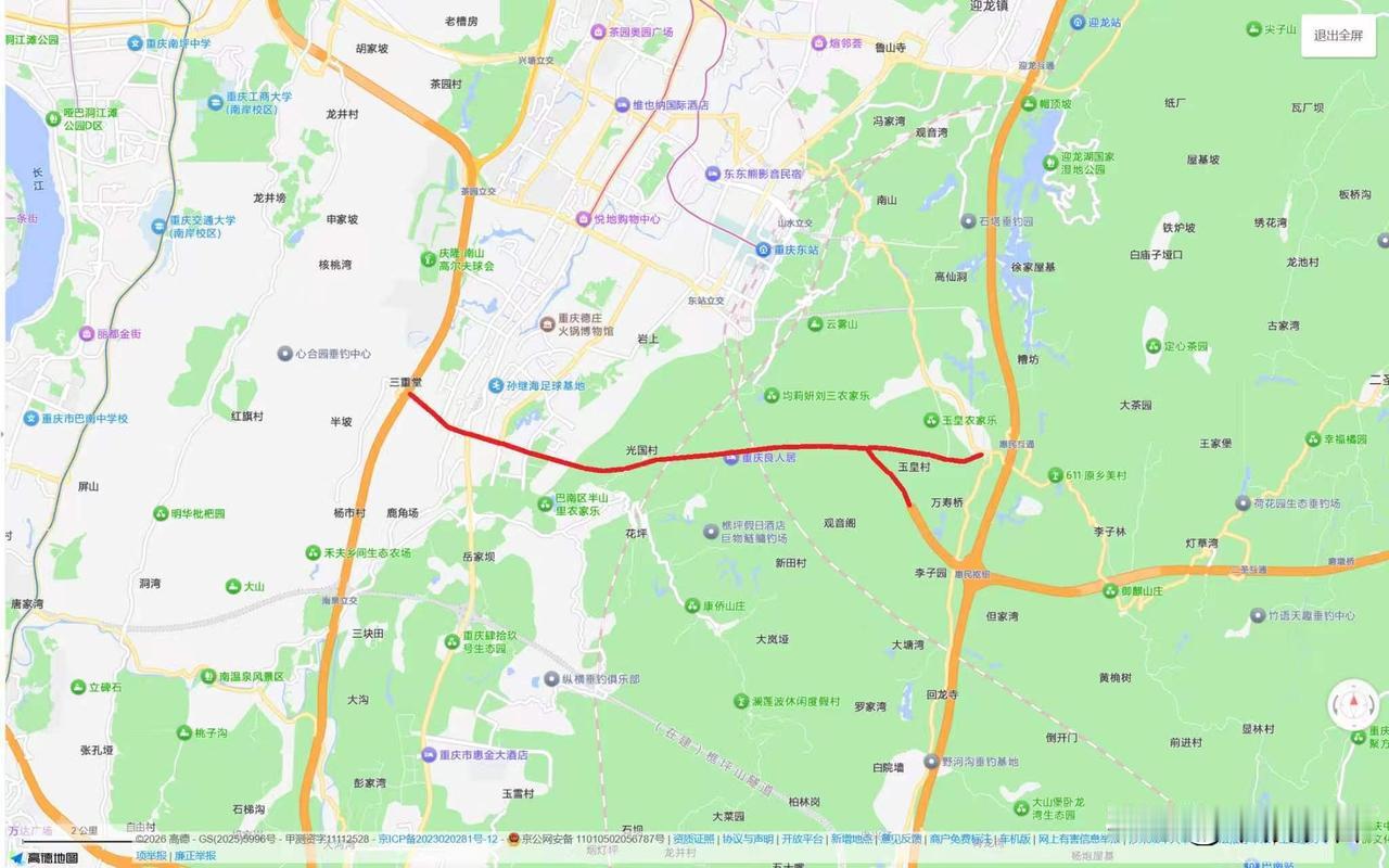 巴南区鹿角隧道东延伸段通车，还要等到2029年全线位于巴南区的鹿角隧道东延伸段