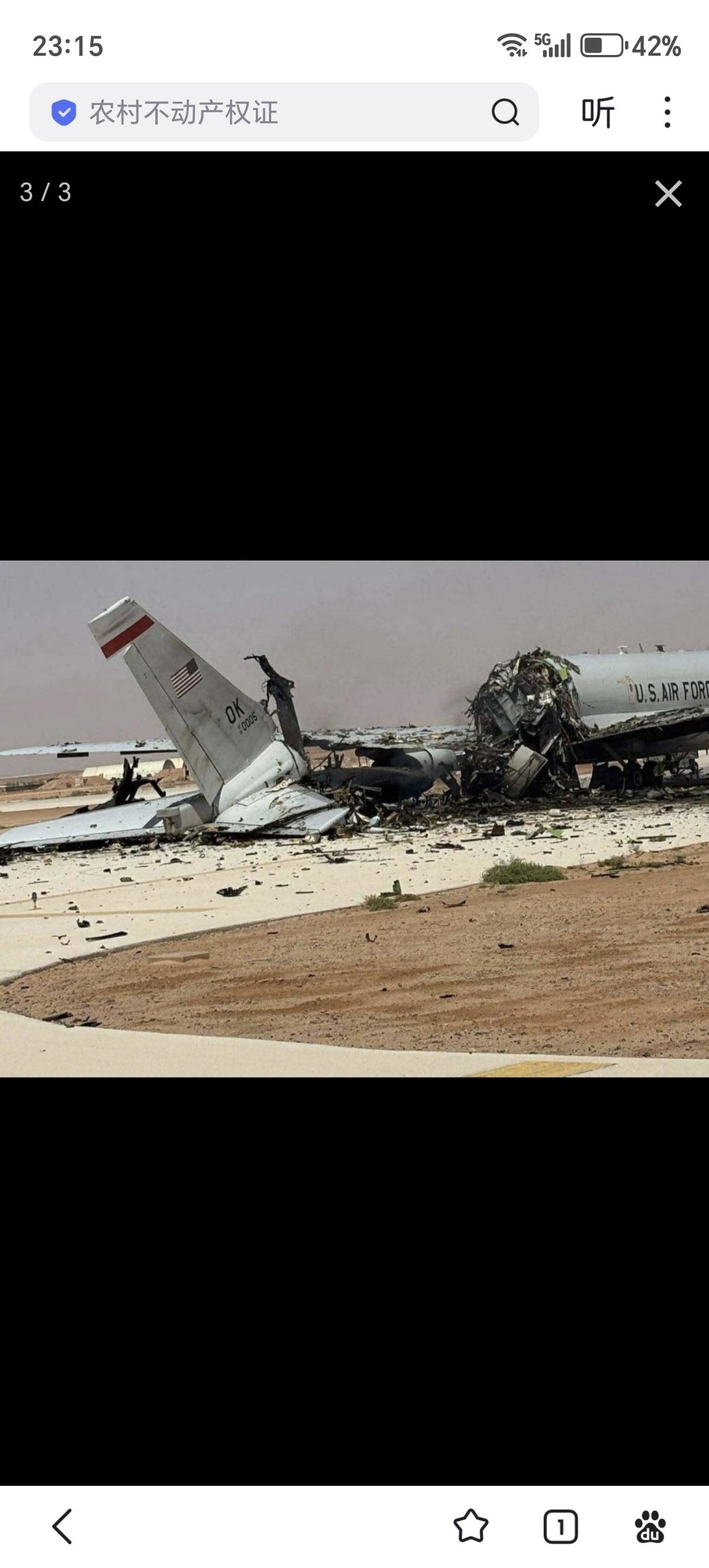 一个月的战争暴露出美军两个很大的问题：1.设备妥善率极低，哪怕是一等人空军