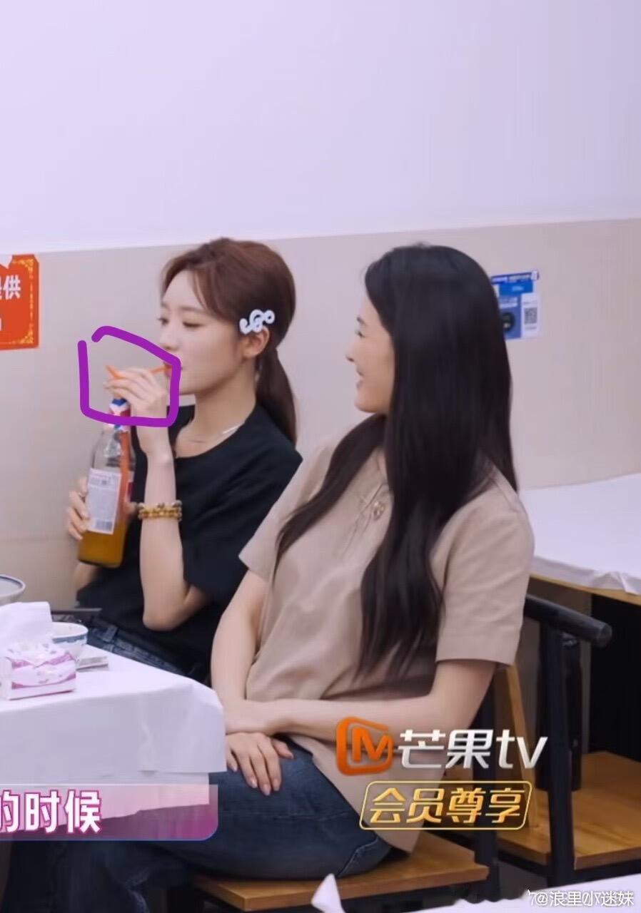 捞月你这洁癖还分人的啊[doge]瑶台月下｜瑶台月下​​​