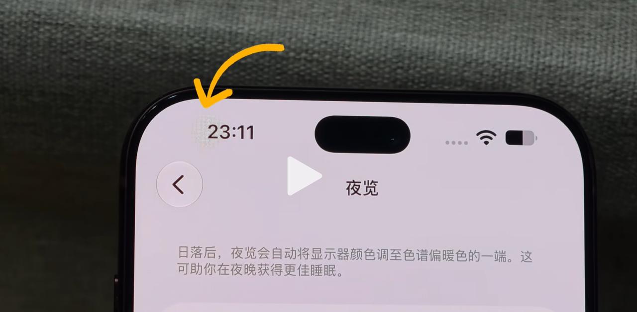 苹果正在一步步向全面屏前进。苹果这次在iPhone18ProMax上，