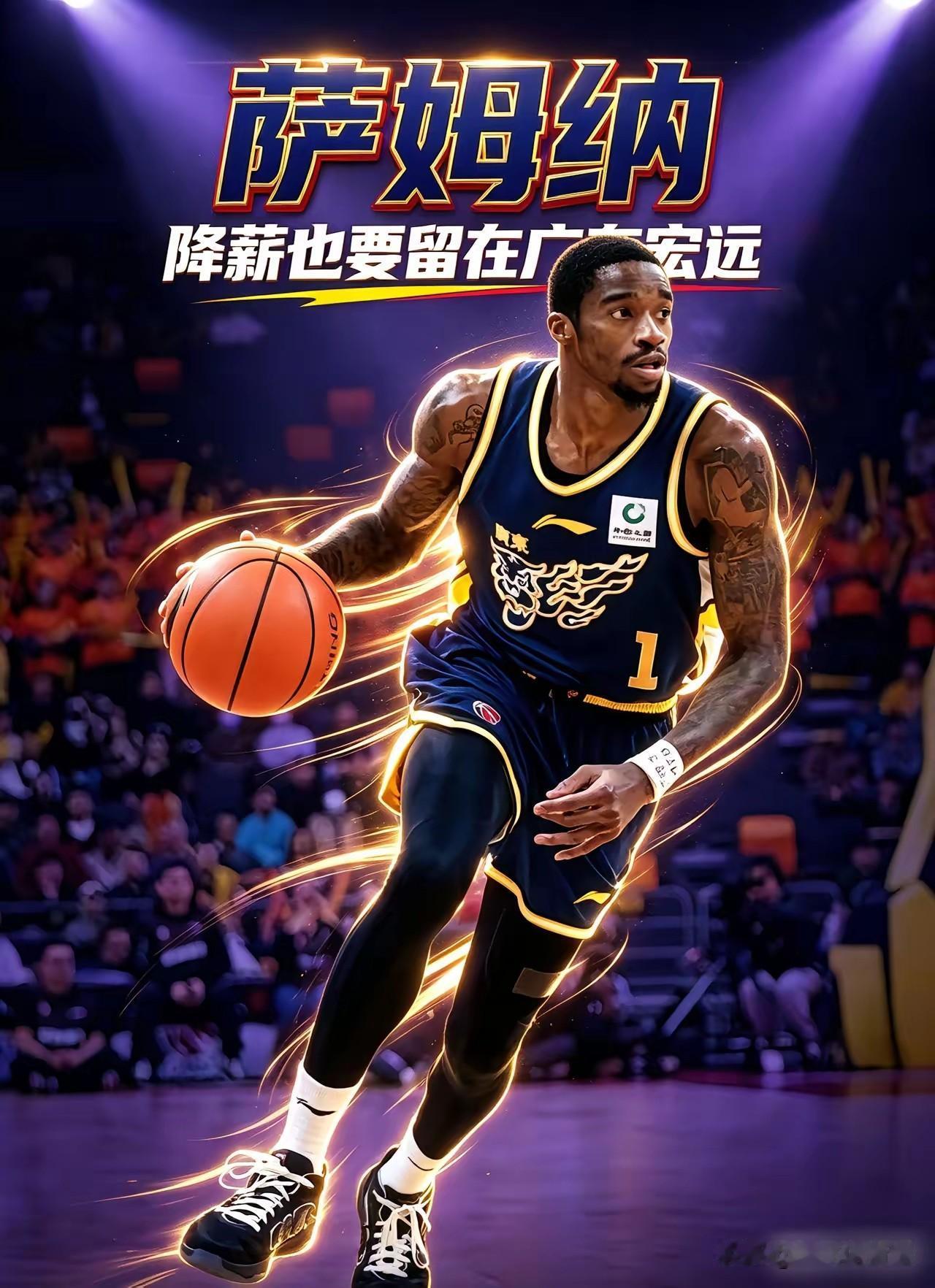 截至目前！还未有签约外援的CBA球队有:1.广东队2.四川队3.江苏