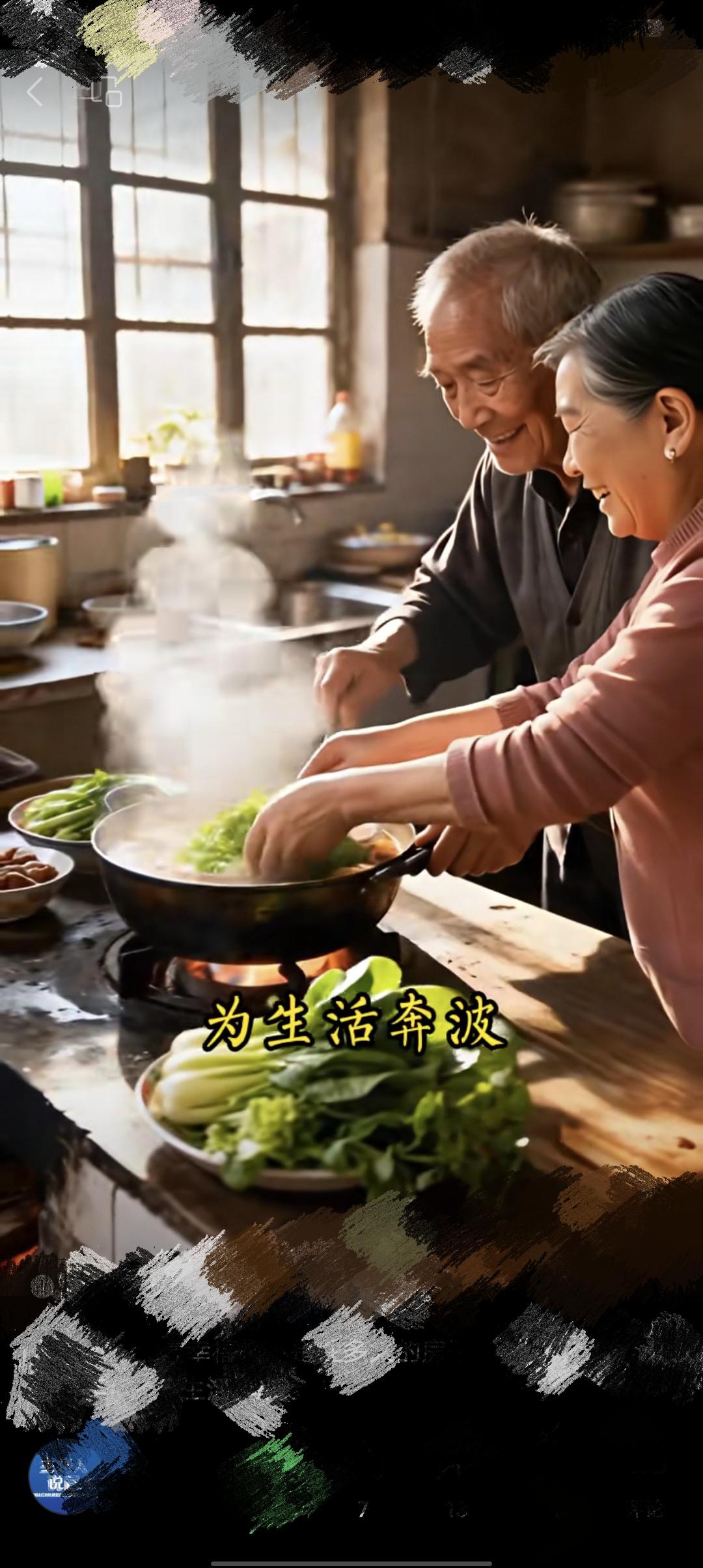 三个离婚男人的对话，被人发到网上火了！老张、老李和老刘，他们三个都是离过婚二婚