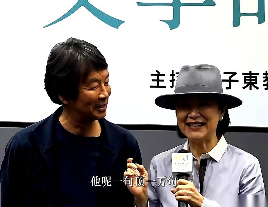 我的天，一堆人围着林青霞的照片惊呼：她怎么胖了？老了！脸上褶子藏不住了！我真的