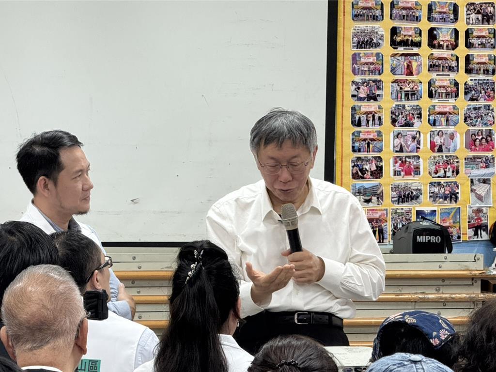 柯文哲：台湾人歧视陆配，原来是主流民意台湾民众党不分区立委李贞秀因陆配身份，引