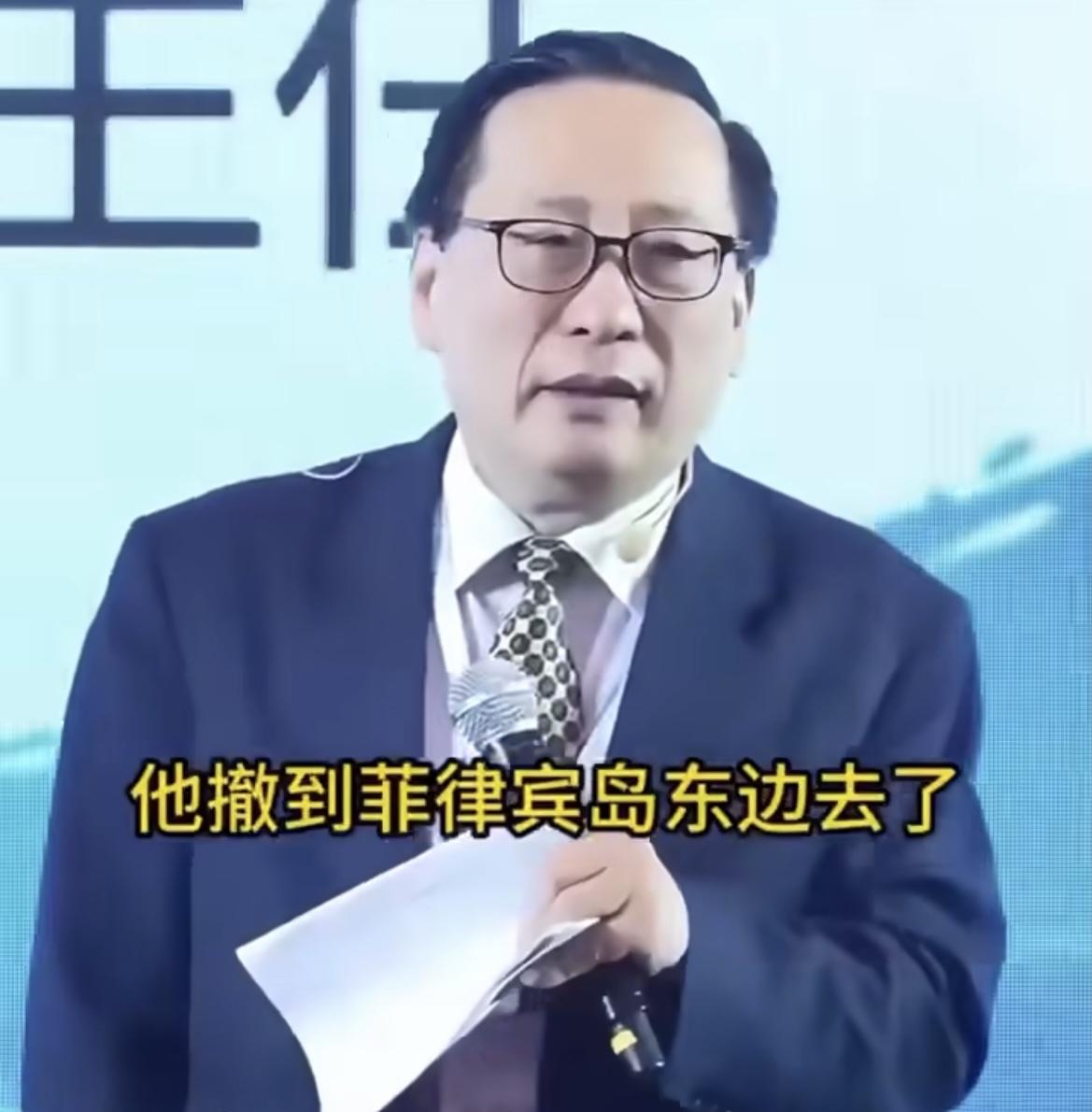 高志凯：南海仲裁案的判决就是废纸一张！还海南仲裁案有人认吗？逻辑简直荒谬可笑！