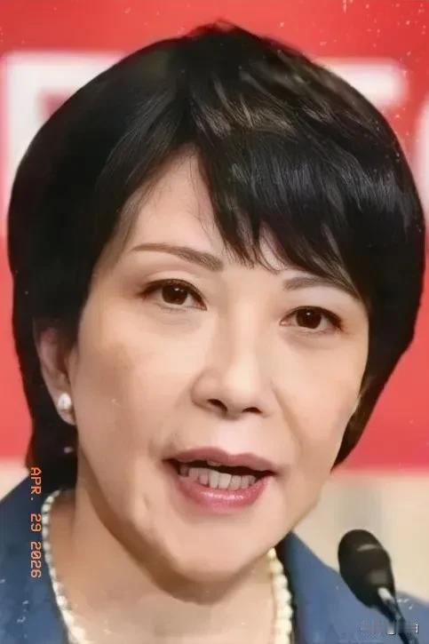 日本新消息，2026年9月15日，根据央视新闻等多家媒体报道，日本自民党干
