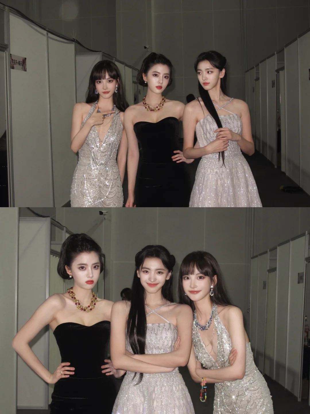 星光大赏｜记录第一次红毯🌟