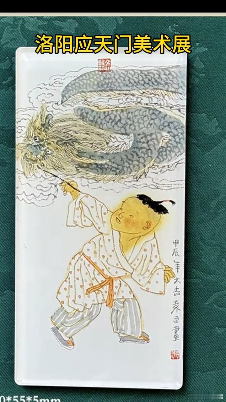 应天门童子十二生肖美术展｜艺术就是他们那个圈子里的极极极少数的逗比聚在一起，相互