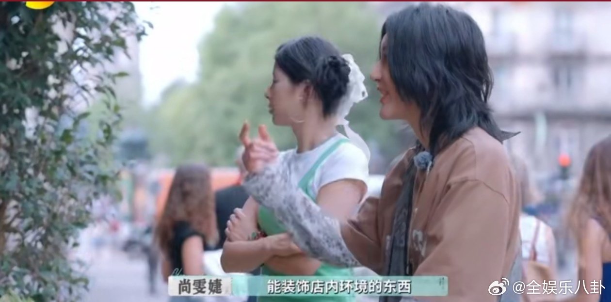 尚雯婕一说法语就吻上巴黎合伙人名场面巴黎合伙人啊啊啊！看到尚雯婕在《巴黎合伙人