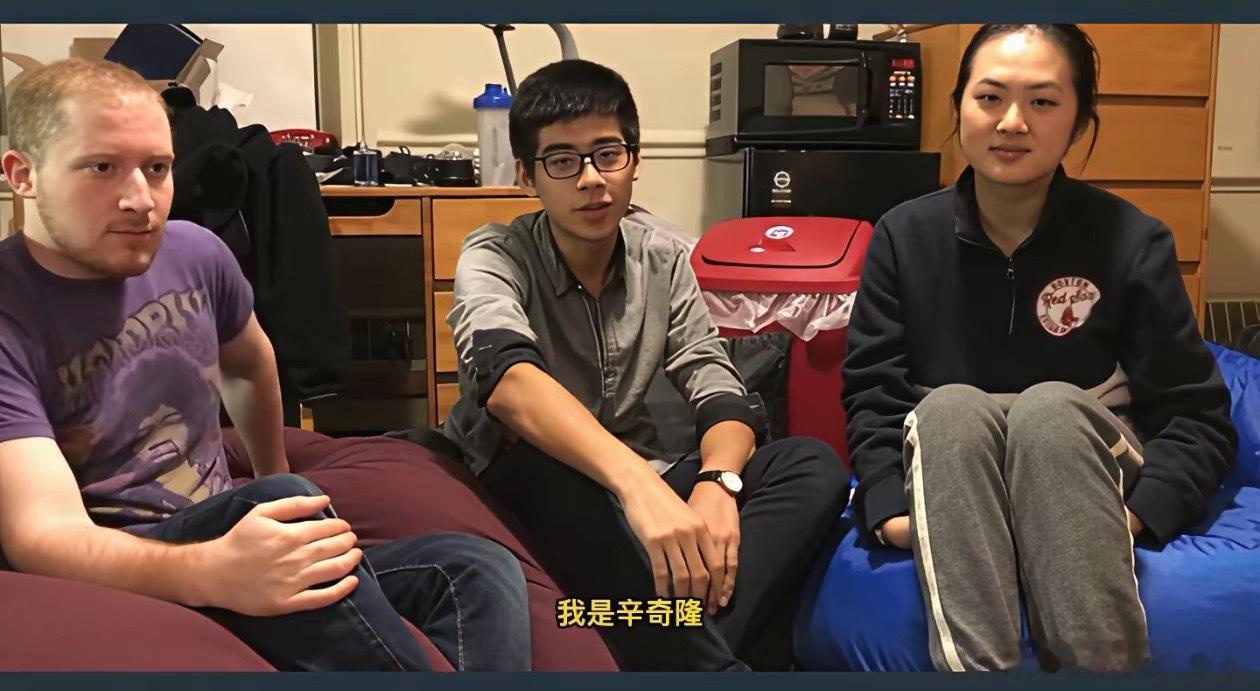 世界原来这么小，赌王的女婿原来和华为二公主也是同学，都是高智商人才现在俩人变化还