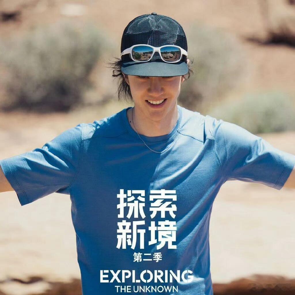 wok嫩啵！王总逆生长啊图3中间是个人形岩洞王一博探索新境2定档11月28日