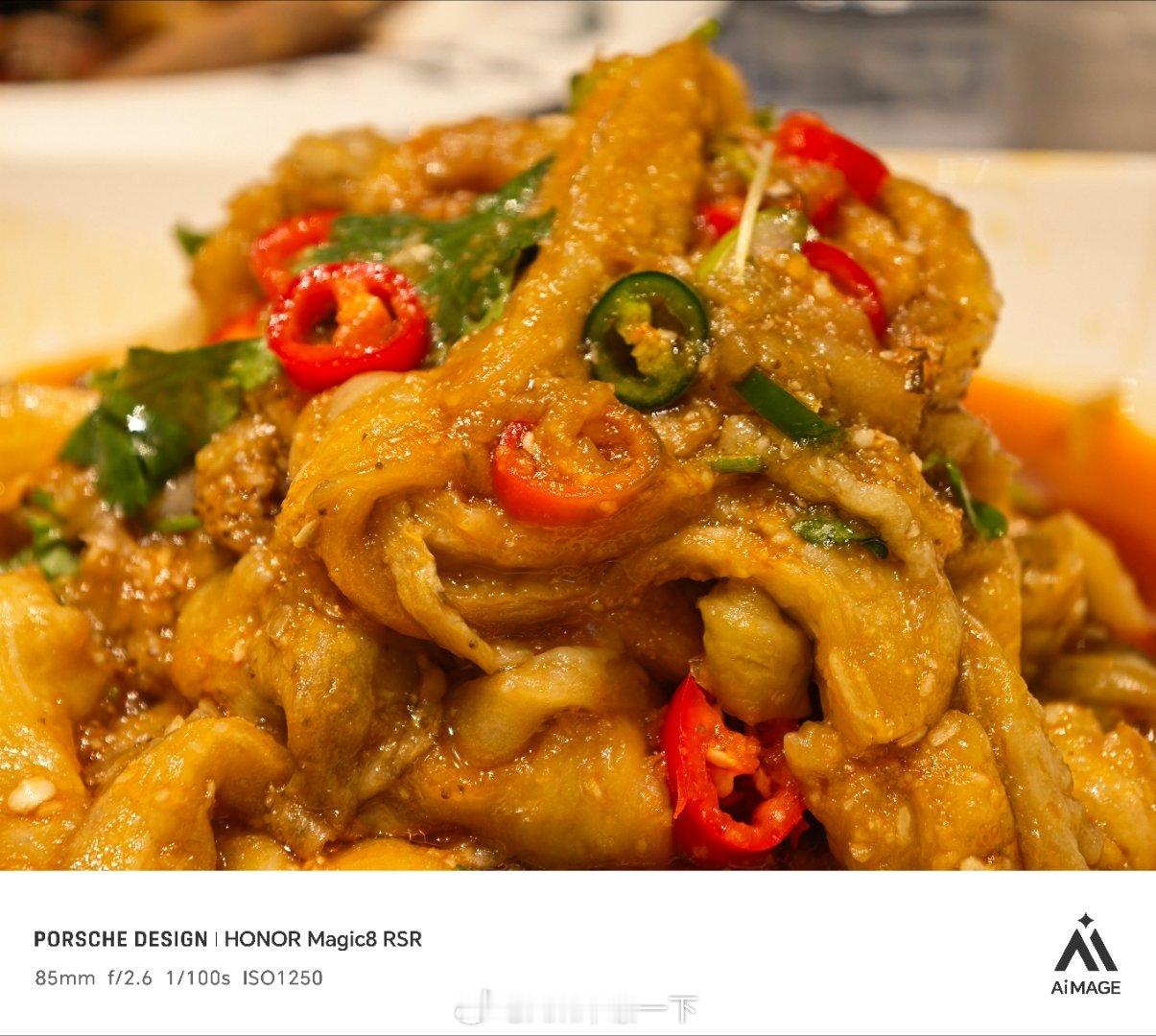 晚安朋友们，今晚来吃几个凉菜