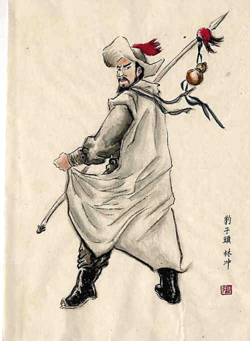 林冲的悲剧根源在哪里?林冲不会同流合污，所以说呢我说的都是实话他就悲剧啦。