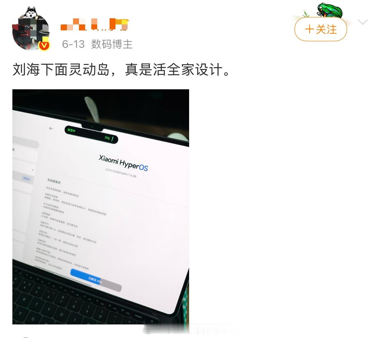 可以自适应好吗？​​​