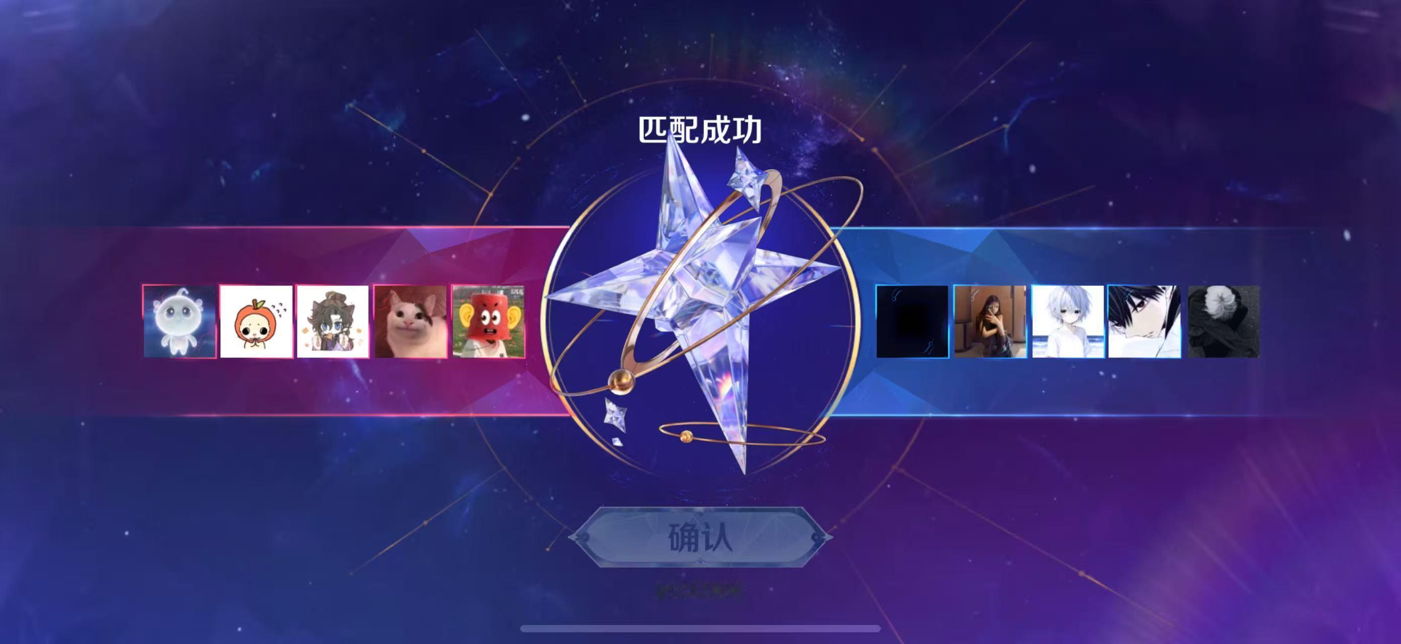 第一把就不敢进去了（左边是我和我的朋友）王者荣耀王者荣耀王者s41新赛季